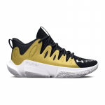 Under Armour Flow Breakthru 4 - Dydis 41 (3026641-001 Krep&scaron;inio bateliai)