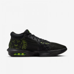 Nike Lebron Witness VIII - Dydis 41 (FB2239-002 Krep&scaron;inio bateliai)