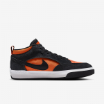 Nike SB React Leo - Dydis 41 (DX4361-002 Laisvalaikio batai)