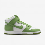 NIKE DUNK HI RETRO BTTYS - Dydis 41 (DV0829-101 Laisvalaikio batai)
