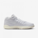 Nike G.T. Hustle 2 - Dydis 41 (DJ9405-104 Krep&scaron;inio bateliai)