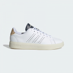 adidas Wmns Advantage 2.0 - Dydis 41 (IG9182 Laisvalaikio batai)
