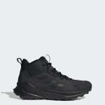 adidas Terrex Trailmaker 2.0 Leather Hiking - Dydis 41 (ID0888 Žygio batai)