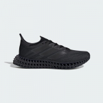 adidas 4DFWD 4 Running - Dydis 41 (ID8886 Bėgimo bateliai)
