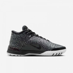 Nike LeBron NXXT Genisus  - Dydis 41 (HF0712-004 Krep&scaron;inio bateliai)