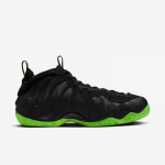 Nike Air Foamposite One  - Dydis 41 (HF2902-001 Laisvalaikio batai)