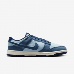 Nike Dunk Low Retro SE  - Dydis 41 (HF3141-400 Laisvalaikio batai)
