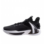 Anta Pounce 2  - Dydis 41 (812231606-3 )