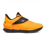 Under Armour Curry Fox 1 "Banzitos&rdquo; - Dydis 41 (3028805-803 )