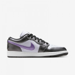 Air Jordan 1 Low SE Srebrne - Dydis 41 (HJ5910-105 Laisvalaikio batai)