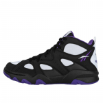 Reebok ATR Decimator  - Dydis 41 (100201336 )
