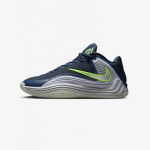 Nike Giannis Freak 7 Se - Dydis 41 (IH2366-400 Krep&scaron;inio bateliai)