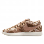 Nike Book 1 "Desert Camo" - Dydis 41 (IM1360-200 Krep&scaron;inio bateliai)