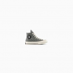 Converse Chuck 70 Metallic - Dydis 41 (A14442C )