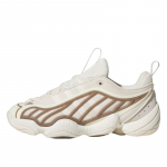 adidas Intimidation "Wonder White" - Dydis 41 (JR8217 )