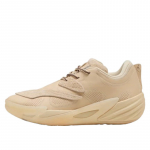 Puma x Chris Brickley All-Pro Nitro 2 "Empire Legacy" - Dydis 41 (31231101 )