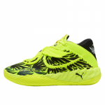 Puma MB.05 Voltage Yellow Alert-Puma Black - Dydis 41 (31213101 )