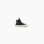 Converse Chuck 70 Pierced - Dydis 41 (A14451C )