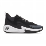 Under Armour Curry 3Z 25 SDE - Dydis 41 (6000750-002 )