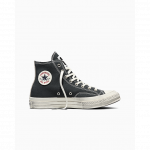 Converse x Madhappy Chuck 70 - Dydis 41 (A19147C )