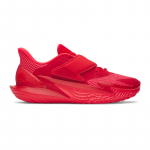 Under Armour Curry Fox 2 "Swipa Claus" Czerwone - Dydis 41 (6000777-600 Krep&scaron;inio bateliai)
