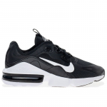 Nike Air Max Infinity 2 - Dydis 41 (CU9452-006 )