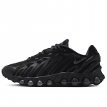 Air Max Dn8 Se - Dydis 41 (IB1991-001 )