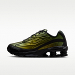 Nike Shox Ride 2 - Dydis 41 (IH4468-001 )