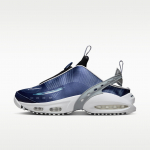 Nike Wmns Air Max Craze - Dydis 41 (FZ2089-400 Nike Air Max batai)