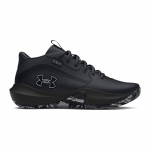 Under Armour Lockdown 7 - Dydis 41 (3028513-004 )