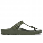 Japonki Birkenstock Gizeh - Dydis 41 (1019143 &Scaron;lepetės)