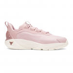 Under Armour Wmns Project Rock 8 Pink - Dydis 41 (6000756-673 Laisvalaikio batai)