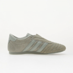 adidas Taekwondo Wonder Sage/ Wonder Sage/ Wonder Sage 38 - Dydis 41 (IH4448 Laisvalaikio batai)
