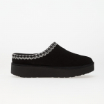 Skechers Keep Cozy - Dydis Cozy Cascade Black - Dydis 41 (169144-BBK Laisvalaikio batai)