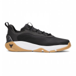 Under Armour Project Rock 8 Black - Dydis 41 (6000852-001 Laisvalaikio batai)
