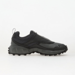Nike Acg Phassad Anthracite/ Mink-Iron Grey-Black - Dydis 41 (HM7133-003 Laisvalaikio batai)