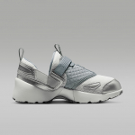Jordan Trunner Lx Wolf Grey/ Summit White-Reflective Slvr - Dydis 41 (HQ2164-004 Laisvalaikio batai)