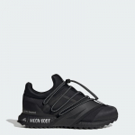 adidas Wmns ADIDAS X MOON BOOT ULTRABOOST 1.0 - Dydis 41 (JP7685 )