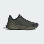 adidas Terrex Trailmaker 2.0 Leather Hiking - Dydis 41 (JQ9918 Žygio batai)