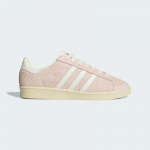 adidas Originals Jabbar Lo - Dydis 41 (JS0806 Laisvalaikio batai)