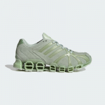 adidas Originals Wmns MEGA GHOSTRIDE - Dydis 41 (JQ3762 Laisvalaikio batai)