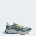 adidas SUPERNOVA RISE ATR M RUNNING - Dydis 41 (JQ1328 Bėgimo bateliai)