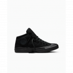 Converse Chuck Taylor All Star High Street Mono Canvas - Dydis 41 (A22389C )