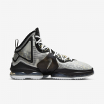 Nike LeBron James XIX White Black Metallic Gold - Dydis 41 (CZ0203-100 Krep&scaron;inio bateliai)