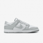 Nike Dunk Low Retro - Dydis 42 (HF5441-105 Laisvalaikio batai)