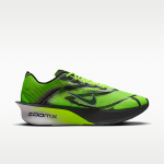 Nike Vaporfly 4 - Dydis 42 (IM8068-999 Laisvalaikio batai)