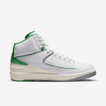 Nike Air 2 Retro - Dydis 43 (DR8884-103 Laisvalaikio batai)