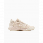 Converse All Star BB Shift CX - Dydis 43 (A10595C Converse batai)