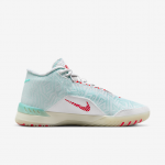 Nike LeBron NXXT Genisus Niebieskie - Dydis 43 (HF0712-101 Krep&scaron;inio bateliai)