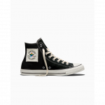 Converse Chuck Taylor All Star Pride Patch - Dydis 43 (A22006C )